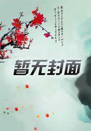 卑与尊